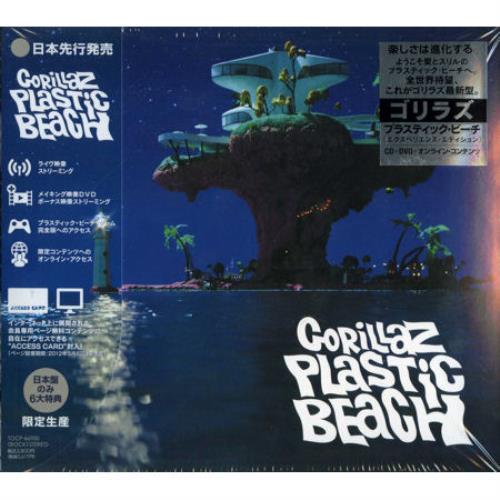 ゴリラズ　洋楽DVD　2本セット Gorillaz Plastic Beach [Deluxe Edition] Japanese 2-disc CD